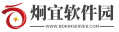 炯宜软件园