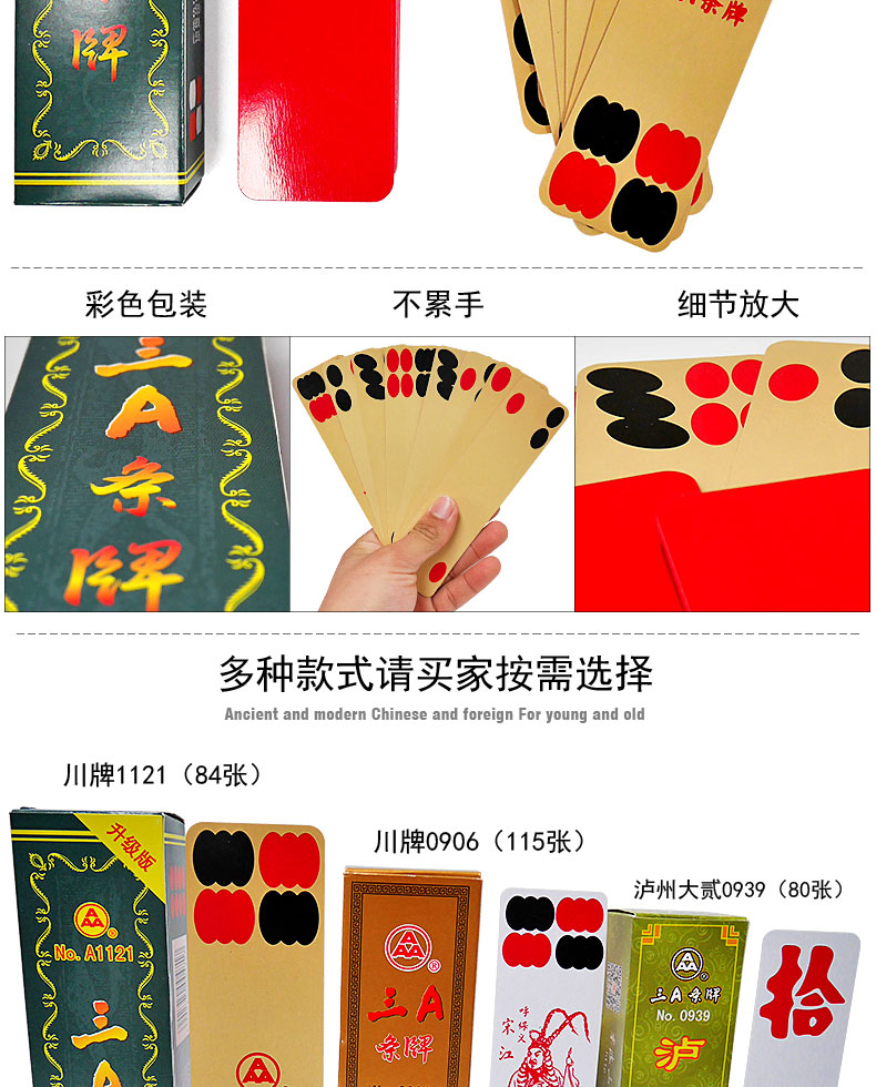 皮胡子是什么意思_皮皮跑胡子是哪家公司开发的_民间说的皮胡子又叫什么