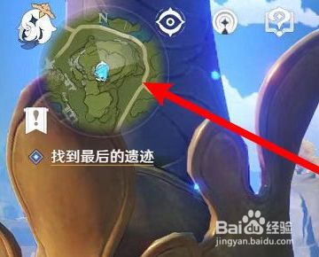 能引起物权变动的法律文书_能直接引起物权变动的原因有_物权变动与原因行为的区分原则