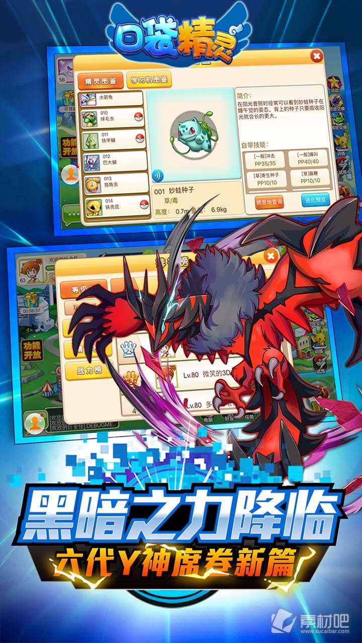 日隐小戈隆 7.0没有了_wow日隐小戈隆_日影小戈隆掉落地点
