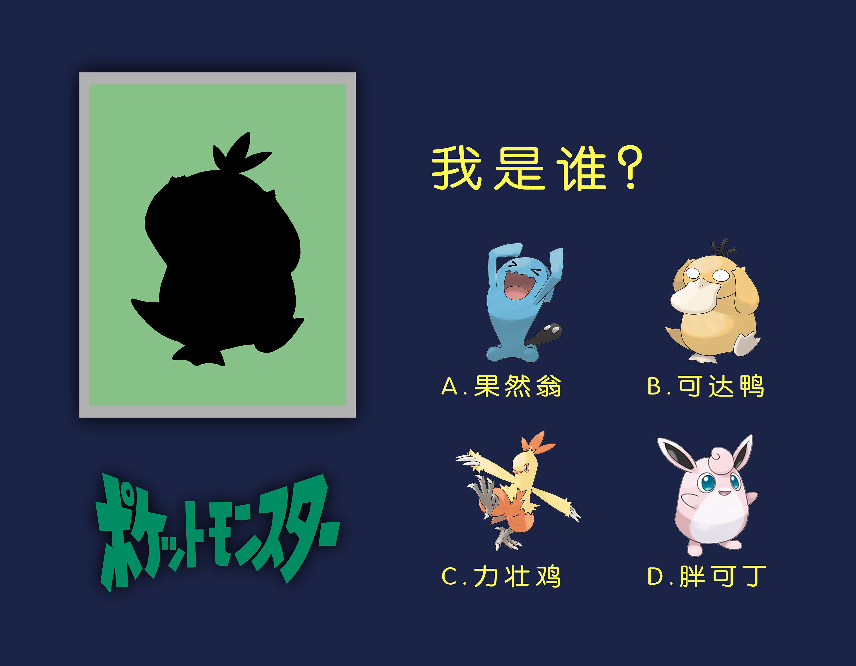 日影小戈隆掉落地点_wow日隐小戈隆_日隐小戈隆 7.0没有了