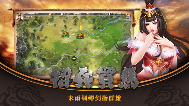 三国志战略版董卓改版后攻略_三国志战略版董卓改版前_三国志战略版董卓更新后