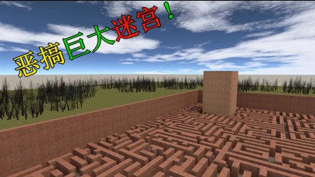 饥荒小偷背包掉率_饥荒巨人国刷小偷背包方法_饥荒巨人国下载