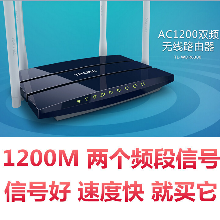 现在什么样的路由器比较好_医用加样器生产厂家_十四岁少女妈妈现在怎什样