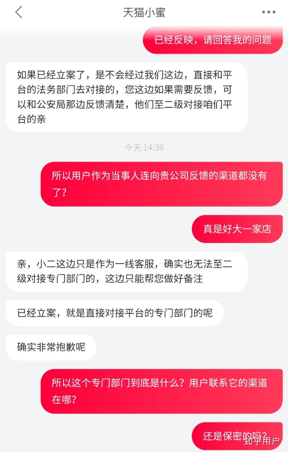 验证码买东西要钱吗_为什么买东西要验证码_验证码买东西要身份证吗