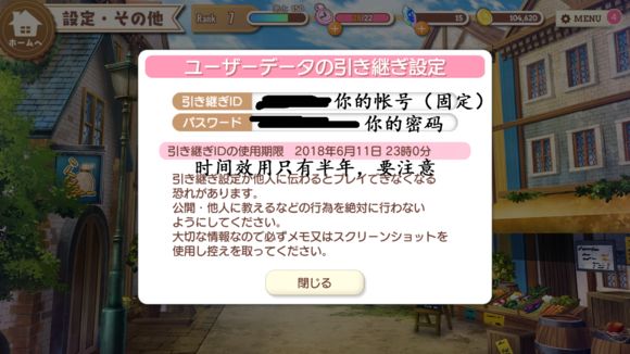 杀手5汉化5.5为啥没用_杀手汉化包_杀手中文补丁