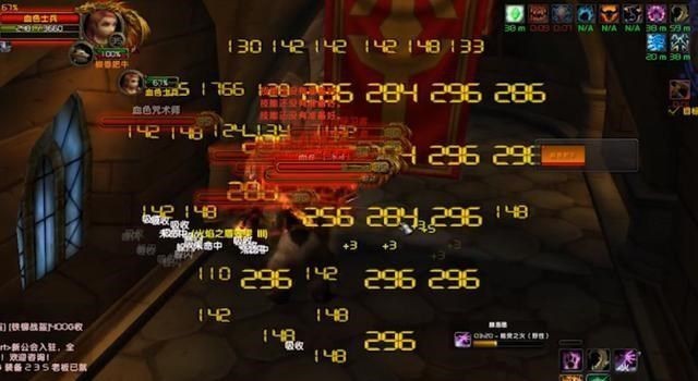 魔兽世界带小号经验怎么算_魔兽世界大号带小号有经验吗_魔兽世界大号带小号经验分配