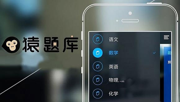 程序猿简历模板_现在是程序猿的天下了_程序猿在玩命修复中