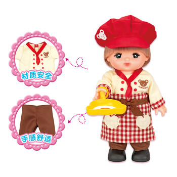 小班观察记录娃娃家个案分析_小班角色扮演娃娃家观察记录_小班角色游戏娃娃家观察记录