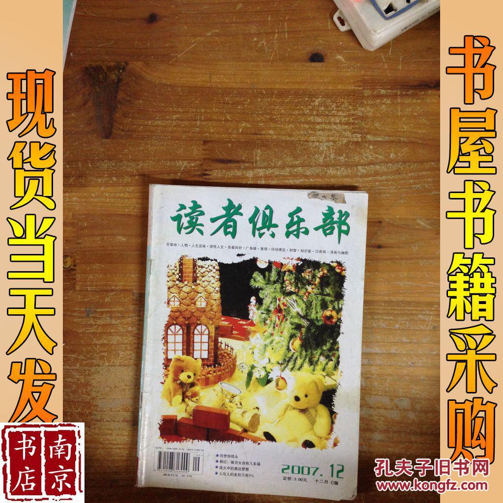 刷阅读数_两天刷1000万阅读能上金v吗_刷阅读挣钱