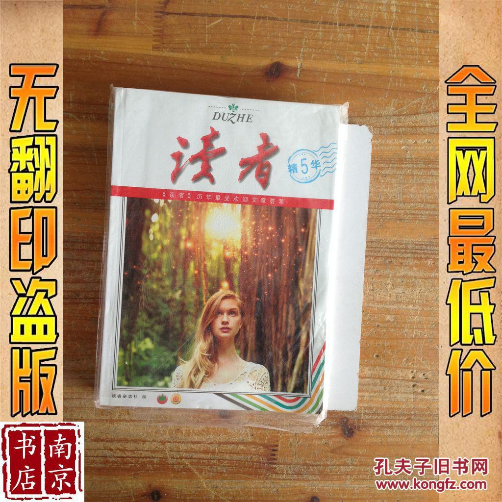 刷阅读挣钱_刷阅读数_两天刷1000万阅读能上金v吗