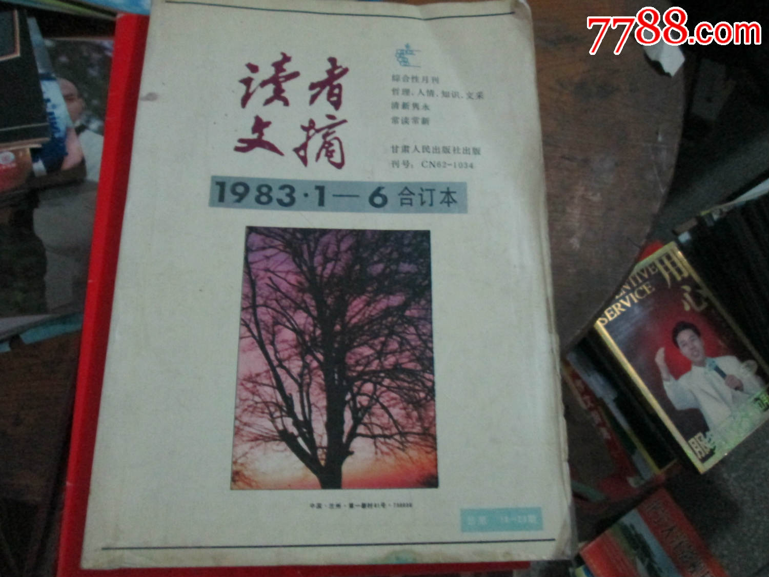 刷阅读挣钱_两天刷1000万阅读能上金v吗_刷阅读数