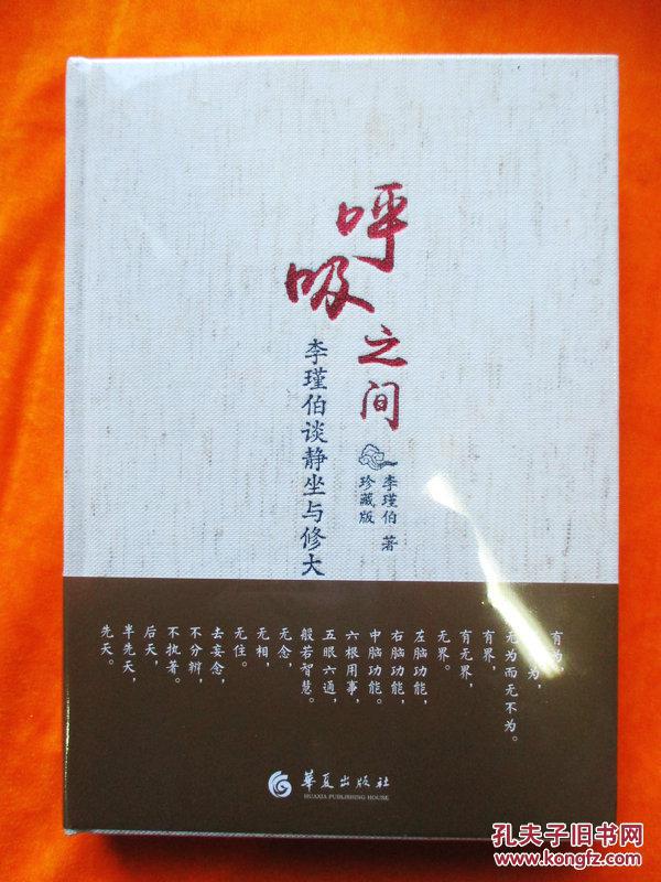 某某宗女修修炼手札破解_宗女修炼手札破解版_修炼破解宗修女手札怎么玩