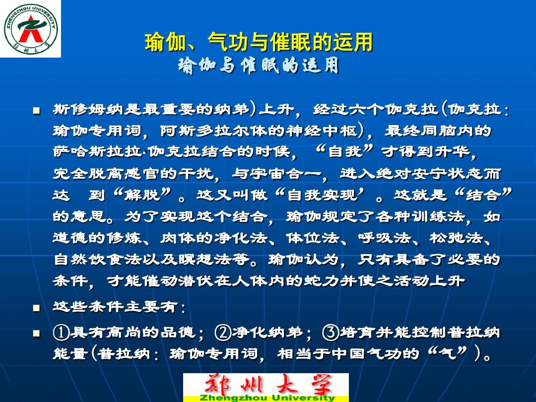 修炼破解宗修女手札怎么玩_某某宗女修修炼手札破解_宗女修炼手札破解版