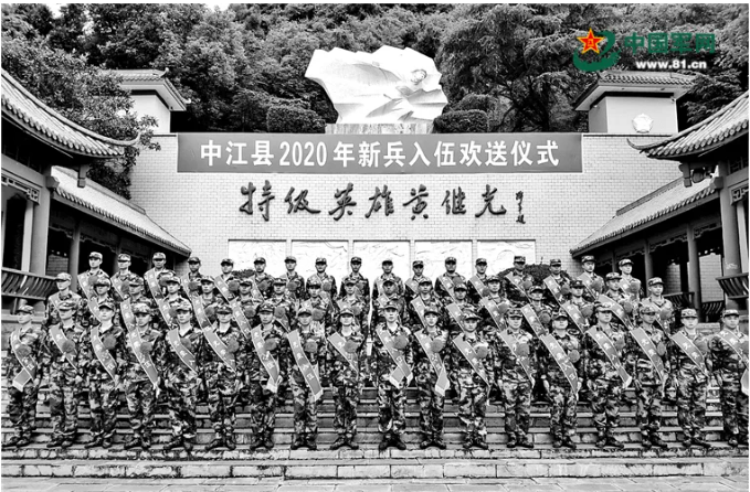 英灵殿_英灵殿骑士_无限英灵殿