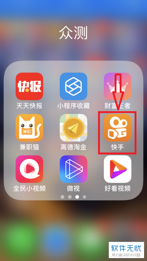 如果下载视频到手机相册_哔哩哔哩下载的视频怎么下载到相册_视频下载到手机相册app