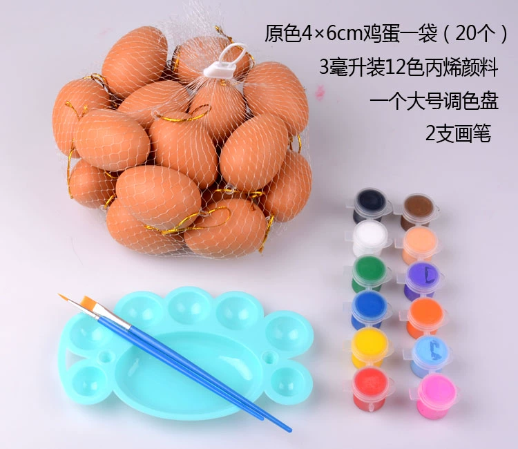 教师节鸡蛋彩绘_蛋彩绘画教学视频_彩绘蛋