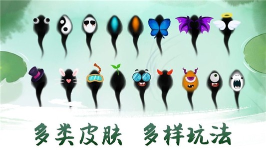 小夫妻时代全集观看高清_邪恶视频高清免费观看_小蝌蚪视频高清观看下载