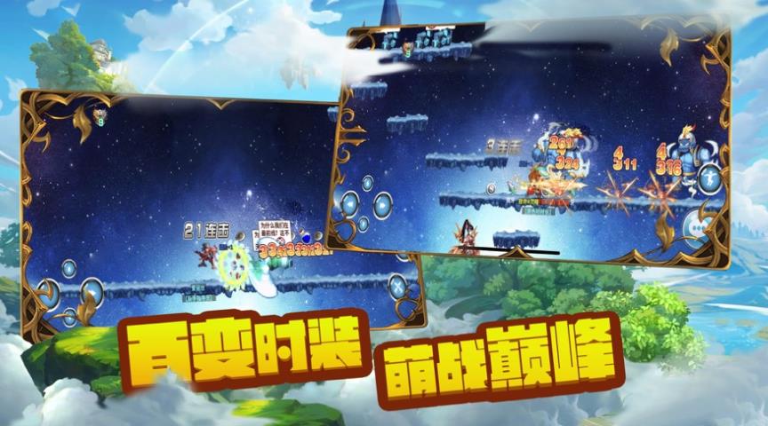 奇戏手游加速器_奇游手游加速器加速_奇游手游加速