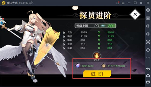 基地游戏_网络游戏基地_基地类型游戏