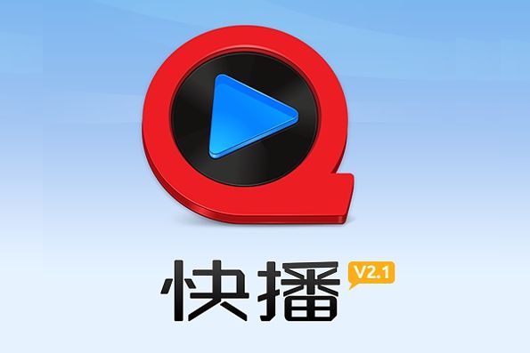 夜夜快播_爱人_丁香花在线视频完整版