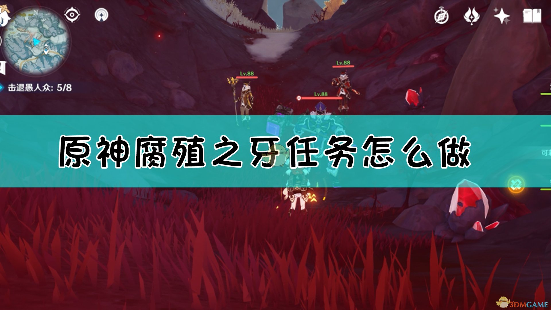 手机版腐游戏_手机版腐游戏_手机版腐游戏