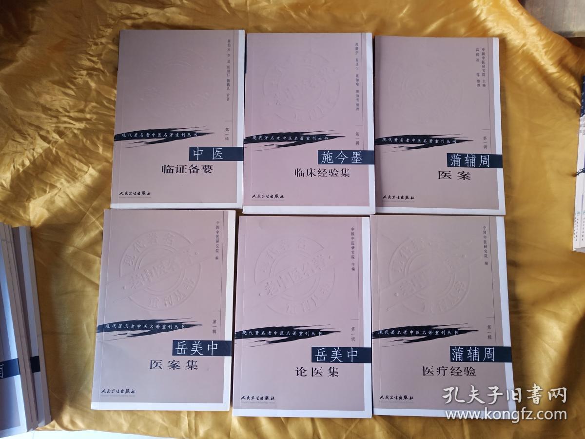 助医网是什么意思啊_助医网_助医网预约挂号电话工作时间