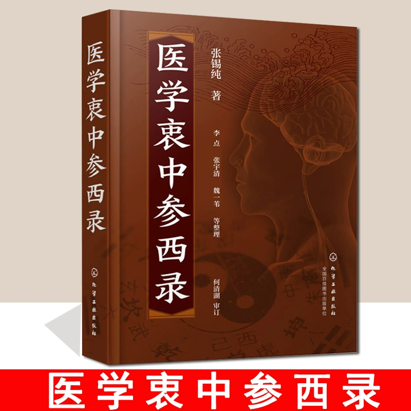 助医网是什么意思啊_助医网_助医网预约挂号电话工作时间