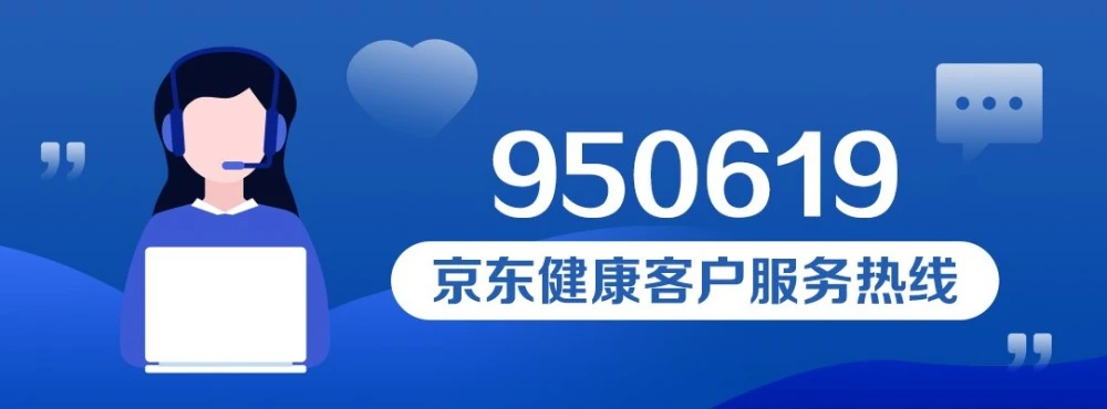 招商银行人工服务是什么_招商人工客服电话是多少银行_招商银行客服电话人工服务