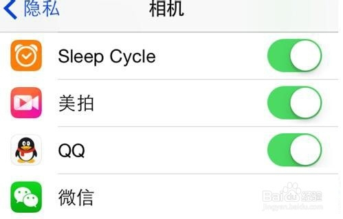 华为手机微信一视频就黑屏_华为手机微信视频聊天黑屏_华为手机微信视频黑屏是怎么回事