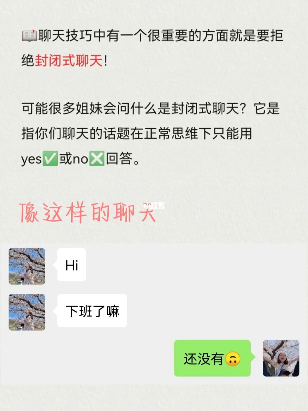 b站取消投币_b站取消投币_怎么取消b站投币