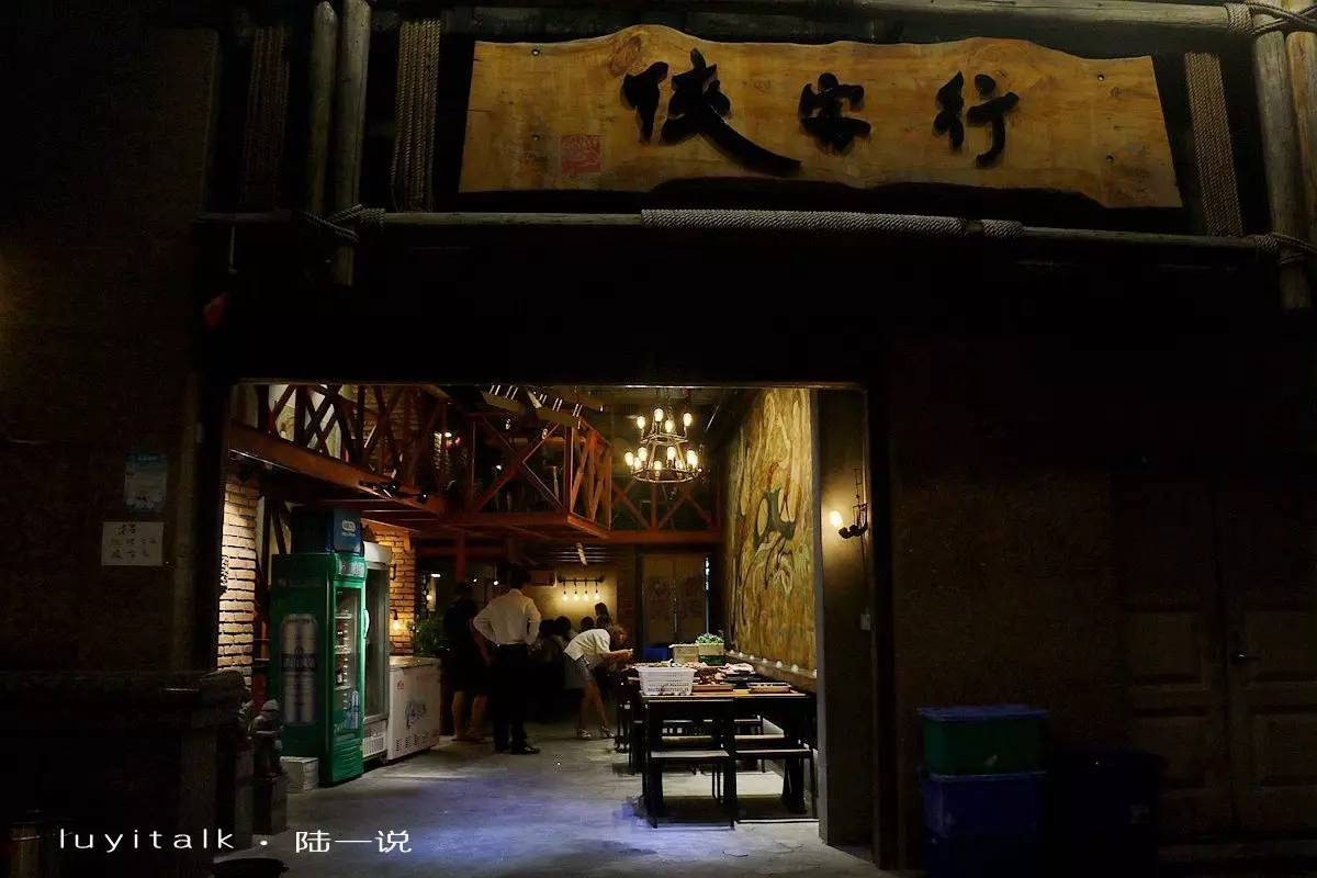 酒馆打烊歌词_你的酒馆对我打了烊_酒馆打了烊是那首歌歌词