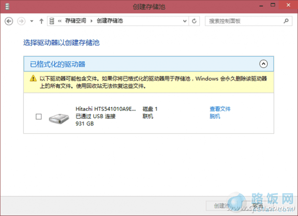 升级电脑系统让到win10吗_升级系统到win10系统_怎样让电脑xp系统升级到win10