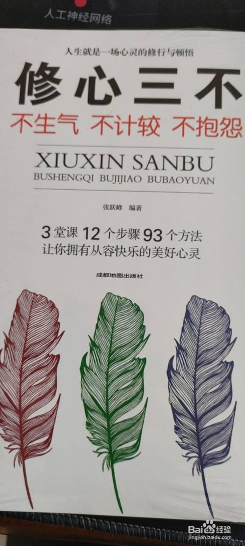 头像淡雅女人性格_头像女清新淡雅_女人头像30岁一40岁淡雅