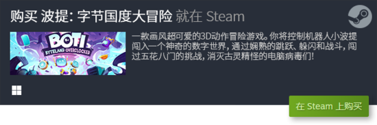 啊加雷斯特战记_阿斯特雷战记_阿加雷斯特战记