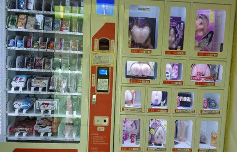 性播放器_播放器使用_播放器的功能