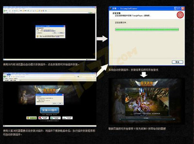 魔兽争霸插件_魔兽争霸窗口化工具_魔兽争霸窗口化插件