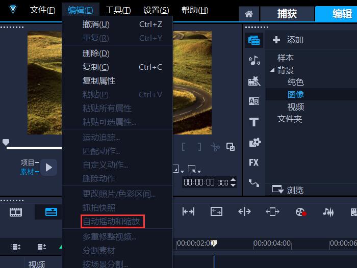 静态图片添加动态效果_静态图片加动态效果软件_静态效果动态添加图片怎么做