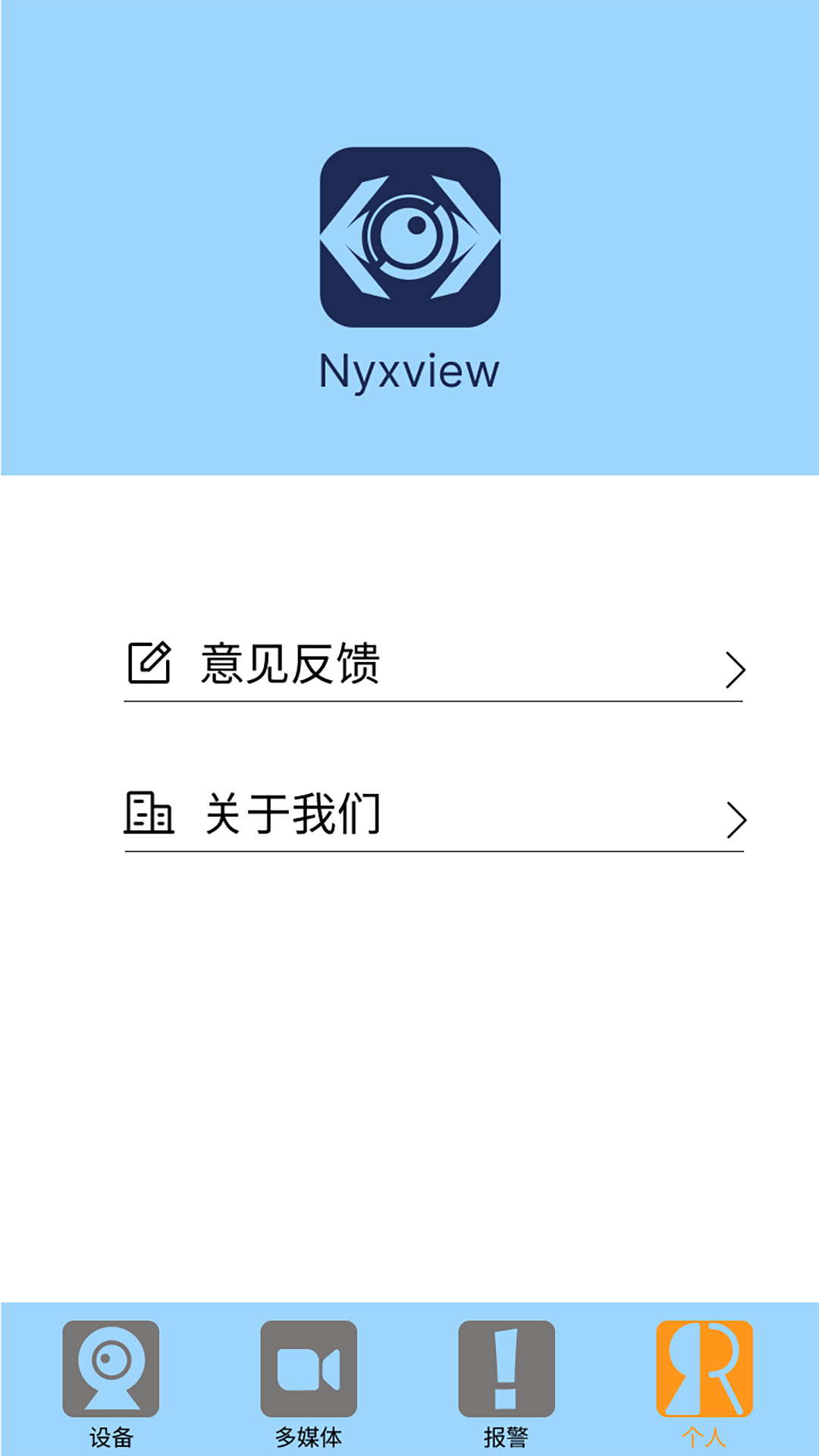 迅雷7官方下载手机版软件_西西软件盒手机版下载_西西软件手机版下载