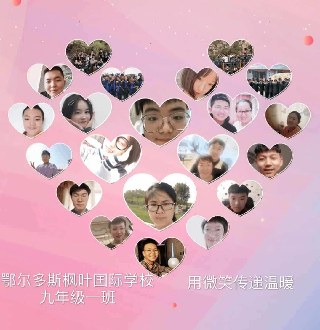 亚可西什么意思_亚可以组成什么词_亚可