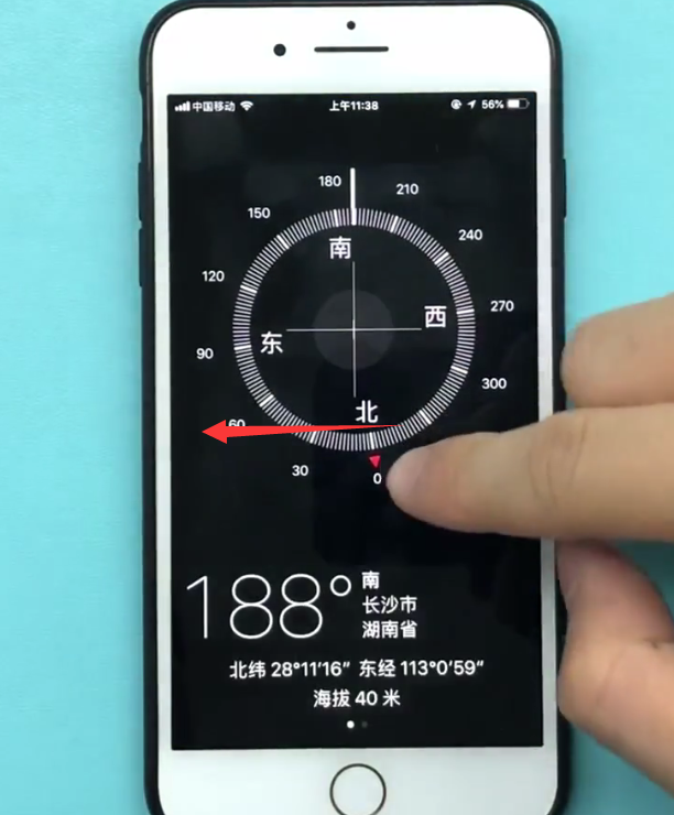 苹果手机水平仪在哪_苹果手机的水平仪功能_iphone水平仪怎么用