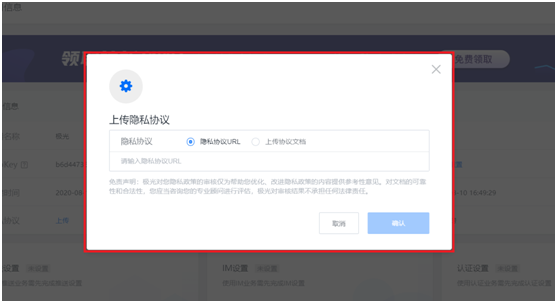 权限打开软件手机游戏怎么设置_打开游戏权限管理_如何打开手机游戏软件权限
