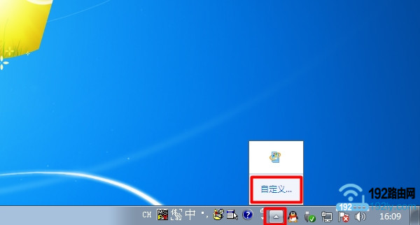 窗口化运行游戏怎么样_窗口化运行游戏有什么好处_窗口化运行游戏提升性能