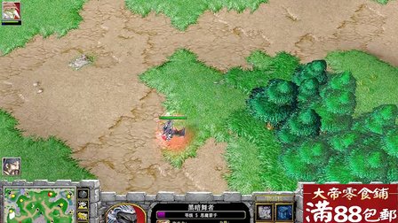 魔兽争霸窗口模式怎么调_魔兽争霸窗口模式鼠标不好操控_魔兽争霸窗口
