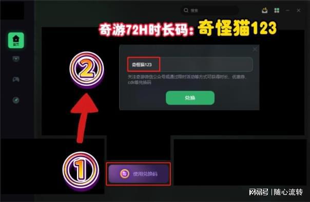 魔兽争霸设置窗口模式_魔兽争霸窗口模式怎么使用_魔兽争霸窗口模式好用么