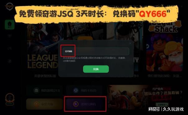 魔兽争霸窗口模式好用么_魔兽争霸窗口模式怎么使用_魔兽争霸设置窗口模式