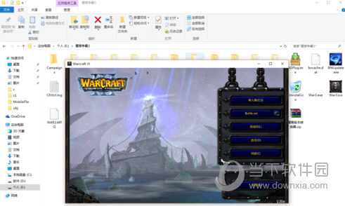 魔兽争霸窗口化_魔兽争霸窗口化了怎么变全屏_魔兽争霸窗口化怎么全屏