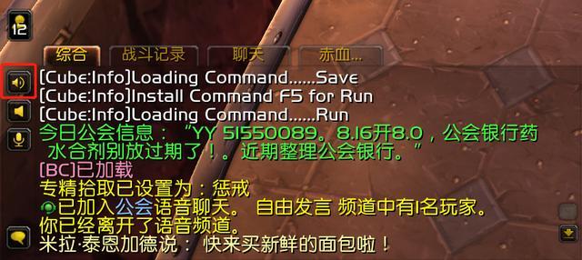 魔兽争霸窗口化了怎么变全屏_魔兽争霸窗口化无边框_魔兽争霸 窗口化