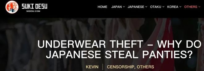 重口味网站_口味网怎么中奖_口味网中奖技巧