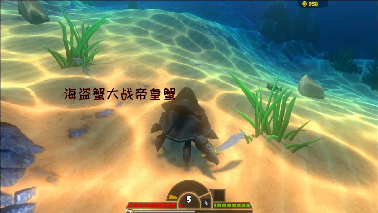 海底大猎杀crab madness是什么模式_海底大猎杀crab madness是什么模式_海底大猎杀crab madness是什么模式